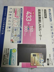 【中古】ELECOM WRC-733FEBK2-A 超高速無線LANルーター エレコム CATV 光回線 ADSL マルチSSID