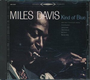 ジャズ・フュージョン┃マイルス・デイビス│Miles Davis┃カインド・オブ・ブルー┃SMESRCS-9104│1996.09.21年│1800円┃管理7596