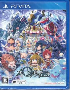 （未開封品）メイQノ地下ニ死ス【PSVITA】