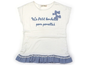 ポンポネット pom ponette Tシャツ・カットソー 160サイズ 女の子 子供服 ベビー服 キッズ