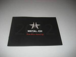 【カタログのみ】METAL.CH メタル.CH ウォッチ　2012