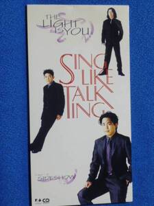 8cmCD◆SING LIKE TALKING◆The Light Is You／SideShow★（定形郵便可　◆1217