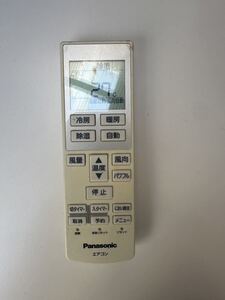 Panasonic エアコンリモコン A75C3639★動作品