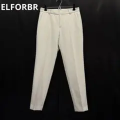 エルフォーブル　ELFORBR　テーパードパンツ　M　ホワイト　b4j007