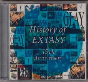 ★ 「HISTORY OF EXTASY 15th Anniversary」 オムニバス XJ APAN / LUNA SEA / GLAY / ZI：KILL ◆中古◆