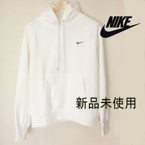 新品未使用◆送料無料(メンズXL) ナイキ NIKE 白・ホワイト スウェットパーカー フレンチテリー/フーディー