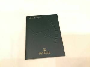 値下げ 即決 2001年 デイトジャスト 取扱説明書 ロレックス DATEJUST ROLEX