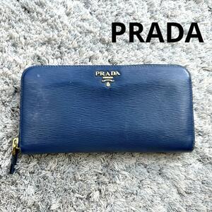 PRADA プラダ 長財布 サフィアーノ ラウンドファスナー