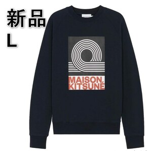 [新品] ネイビー L メゾンキツネ（MAISON KITSUNE）スウェットトレーナー メンズ アンソニー・バーレル スウェットシャツ ANTHONY BURRILL