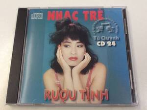 中古CD/レア盤 『TU QUYNH CD24 / Ruou Tinh』 No.373