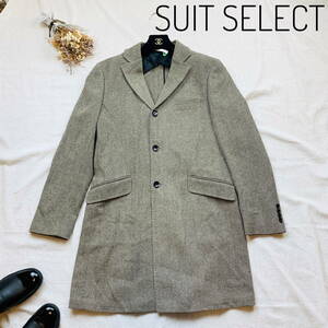 厳選★美品　定価3万　スーツセレクト　SUITSELECT　ウールチェスターコート　ウール100チェック柄　3L