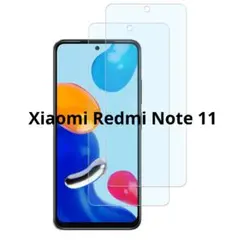 Xiaomi Redmi Note 11 ガラスフィルム 強化ガラス 2枚