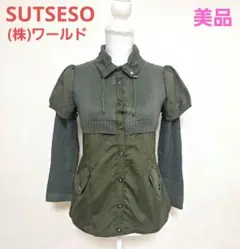 【美品】SUTSESO 異素材組み合わせシャツ F カーキ ニット ウール