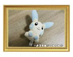 【貴重】ポケモンセンター　ポケモンキャンバス　マイナン　ぬいぐるみ