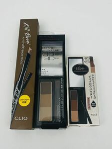 新品未使用 纏め売り Visee ヴィセ Kate ケイト Clio クリオ アイブロウ パウダー 3D ペンシル EX-4 BR-1 03 ピーナッツブラウン 3点セット