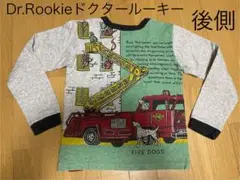 Dr.Rook ドクタールーキー　消防　長袖Tシャツ　日本製　130