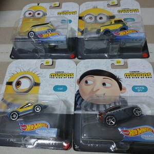 海外 限定 minions minion ホットウィール hotwheels セット グルー ミニカー minicar マスクマスコット ミニオンズ ミニオン コレクション