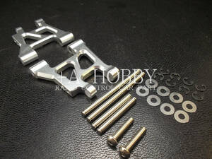 ▲GPM TAMIYA タミヤ TA-02 TA02 シャーシ Aluminum Front Arm アルミ フロント ロワーアーム シルバー 新品