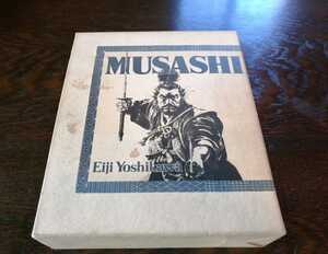 MTSASHI　講談社　吉川英治　洋書　C.S.テリー　宮本武蔵