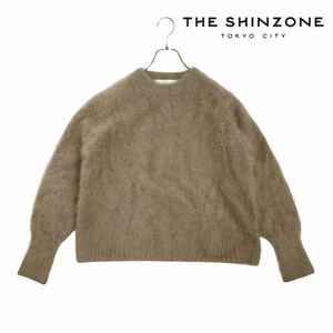 08T924☆ THE SHINZONE シンゾーン 長袖 プルオーバー ウール シャギーニット セーター トップス 秋冬 綺麗め Free