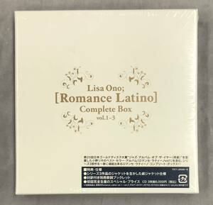 新品未開封CD☆小野リサ.。 Romance latino vol.1-vol.3 Complete Box(2006/03/31)/ TOCT26006..