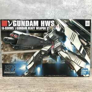 HG 1/144 FA-93HWS νガンダム ヘビー・ウェポン・システム装備型　BANDAI プラモデル 【403-416-1#80】