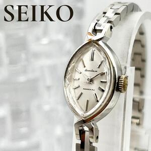 【希少/稼働品】 SEIKO SOLAR 手巻き ヴィンテージ レディース腕時計