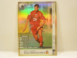 ■ WCCF 2002-2003 LE イヴァン・エルゲラ　Ivan Helguera 1975 Spain　AS Roma 1997-1998 Legends