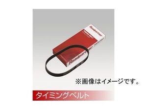 Roadpartner タイミングベルト 1PTA-12-205 トヨタ クラウンマジェスタ JZS147,149,155 2JZ-GE 1992年10月～1995年08月 3000cc