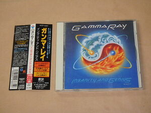 インサニティ・アンド・ジニアス　/　 ガンマ・レイ（GAMMA RAY）/　CD　/　帯付き