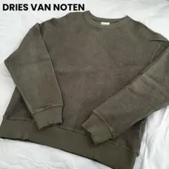 Dries Van Noten インサイドアウト スウェットシャツ M