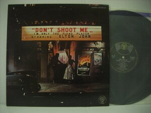 ■ダブルジャケ LP エルトン・ジョン / ピアニストを撃つな!! クロコダイル・ロック ELTON JOHN 1972年 ◇r40804