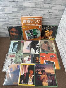 ☆吉田拓郎　レコード　他　お纏め　コレクション　長期保管品 ☆