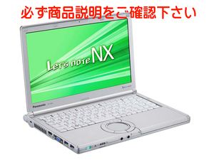 CF-NX3 分解 修理 故障診断マニアル 画像等113ページ2,000円 即決