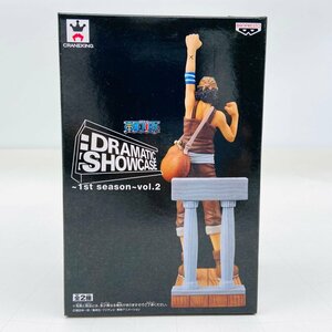 新品未開封 DRAMATIC SHOWCASE 1st season vol.2 ワンピース ウソップ