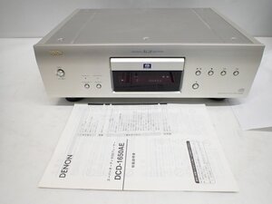 DENON DCD-1650AE デノン デンオン CDデッキ SACDプレーヤー スーパーオーディオCDプレーヤー 動作品 説明書付 ∩ 70D5A-2