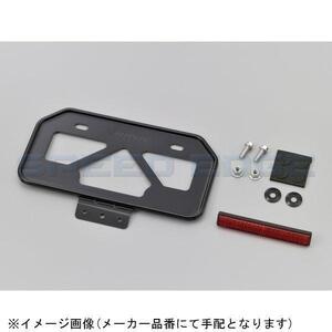 DAYTONA デイトナ 17662 軽量ナンバープレートホルダー リフレクター付き ブラック M