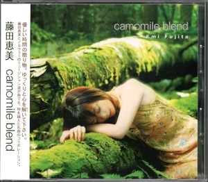 【中古CD】藤田恵美/camomile blend