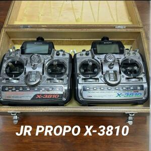 JR PROPO X-3810 送信機　プロポ　2台