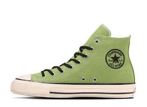 Converse All Star US Hemp Hi "Leaf Green" 27cm 31312080