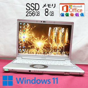 ★中古PC 高性能8世代4コアi5！SSD256GB メモリ8GB★CF-SV7 Core i5-8350U Webカメラ Win11 MS Office2019 Home&Business★P72744