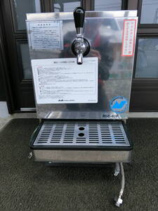 ★中古品 ニットク ビールサーバー BSE-40F ★