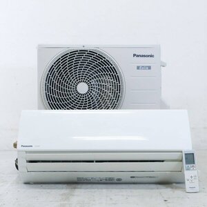 17年製 パナソニック エオリア ナノイーX 2.2kw 6畳 エアコン 室内機CS-J227C-W 室外機CU-J227C□984h01