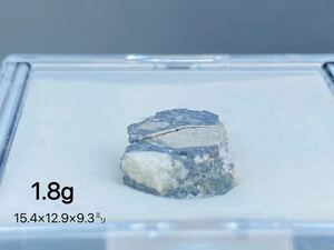 月隕石 NWA11474 1.8g 4.5ct 15.5×13×9.3㍉　隕石