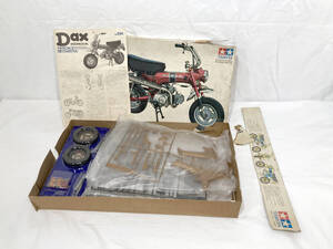 ∞ タミヤ プラモデル バイク HONDA Dax ダックス ST70 1/6スケール 未組立品 箱・説明書付き 欠品複数あり 田宮模型 現状渡し ジャンク品