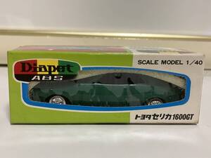 ② 当時物 ヨネザワ ダイヤペット ABS No.A-12【トヨタ セリカ 1600 GT】