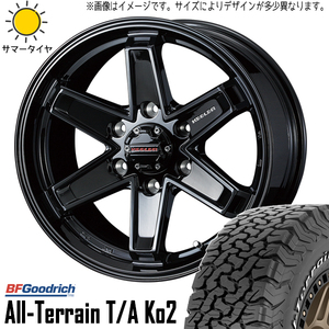 285/60R18 サマータイヤホイールセット プラド etc (BFGoodrich All-Terrain KO2 & KEELERTACTICS 6穴 139.7)