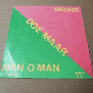 Doe Maar - De Bom / Skunk / Man O Man (1979) // Island Records 7inch / Roots / Bob Marley / Musical / AA4239