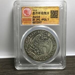 【蔵友館蔵品・銀貨・銀幣・銀元・墨西哥造鷹洋・紀念幣・中国古幣】收藏品・古置物・中国時代美術