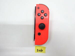 Nintendo Switch Joy-Con ジョイコン R 右 任天堂 E060